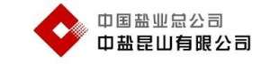 中国盐业总公司